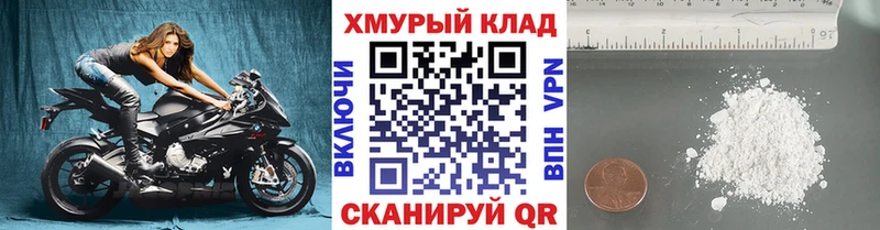 ГЕРОИН Афган Володарск