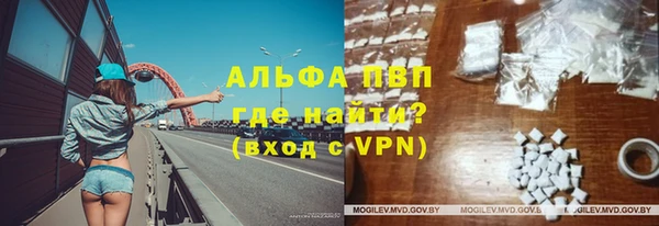 MDMA Premium VHQ Верхний Тагил