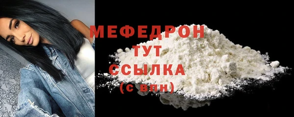 MDMA Premium VHQ Верхний Тагил
