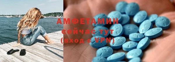 кокаин перу Верея