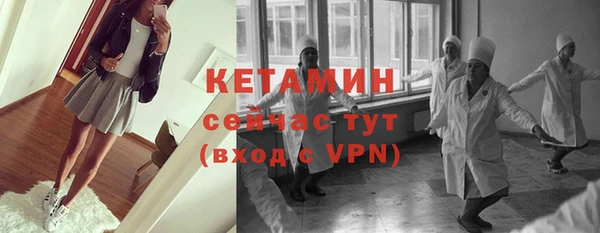 MDMA Premium VHQ Верхний Тагил