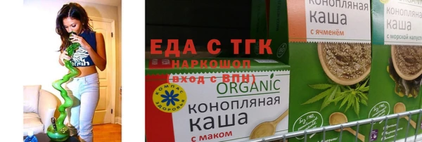 MDMA Premium VHQ Верхний Тагил