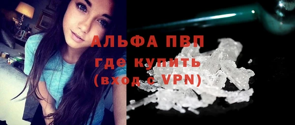 mdma Верхнеуральск