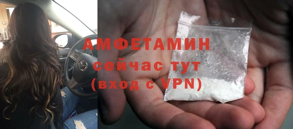 mdma Верхнеуральск