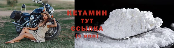 кокаин перу Верея