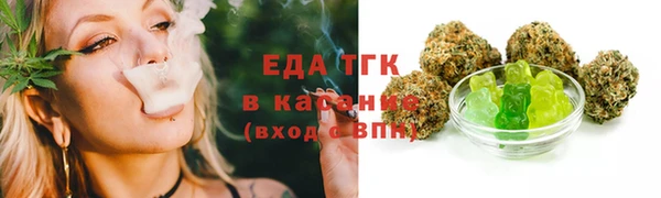 MDMA Premium VHQ Верхний Тагил