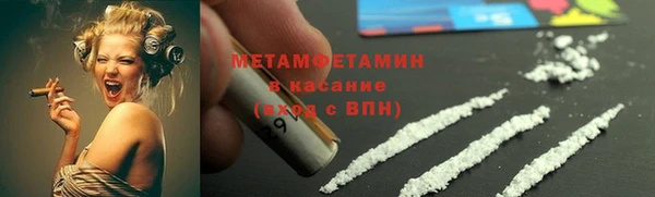 mdma Верхнеуральск