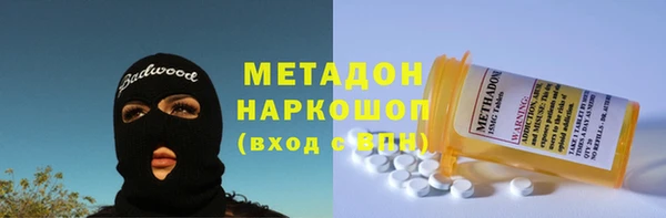 mdma Верхнеуральск