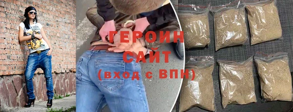 кокаин перу Верея