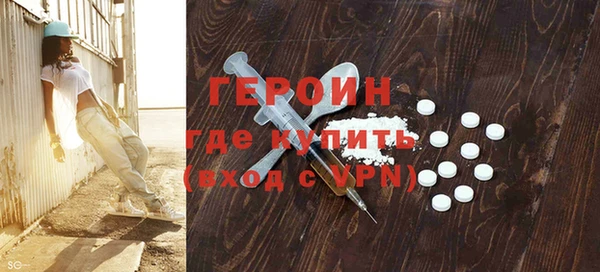 MDMA Premium VHQ Верхний Тагил