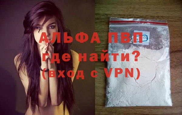 MDMA Premium VHQ Верхний Тагил