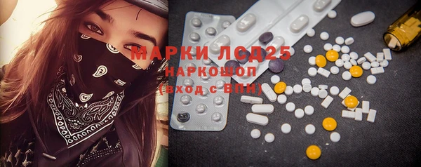 MDMA Premium VHQ Верхний Тагил