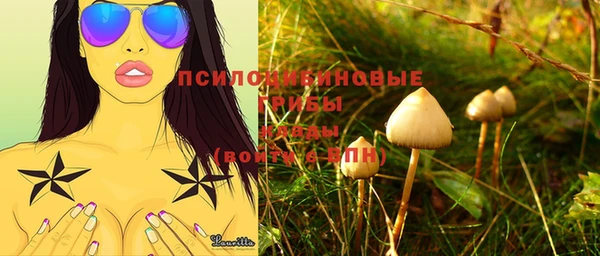 кокаин перу Верея