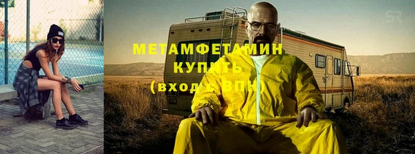 mdma Верхнеуральск