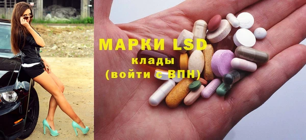 кокаин перу Верея