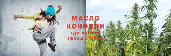 МДПВ Волосово