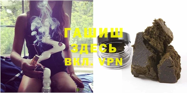 кокаин перу Верея