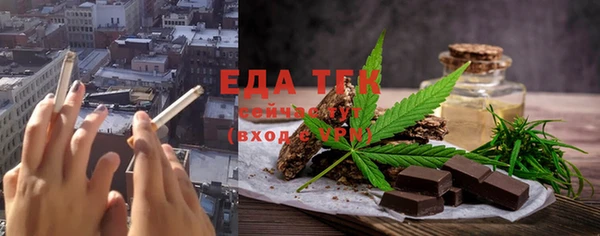 mdma Верхнеуральск