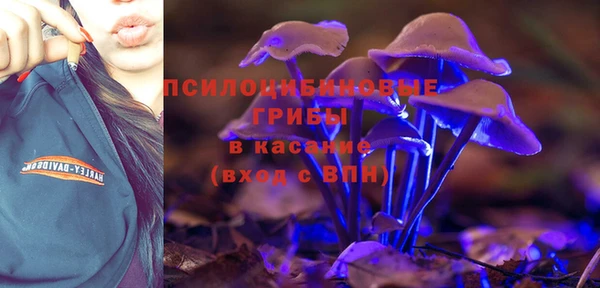 кокаин Ростов