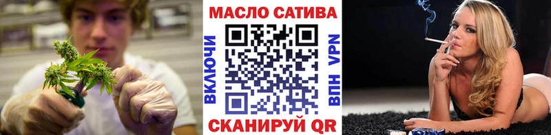 цена   Володарск  Дистиллят ТГК вейп 