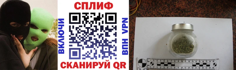 хочу наркоту  Володарск  OMG ссылки  Канабис THC 21% 